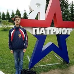 extezzyx