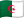 DZ
