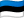 EE