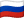 RU