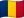 TD